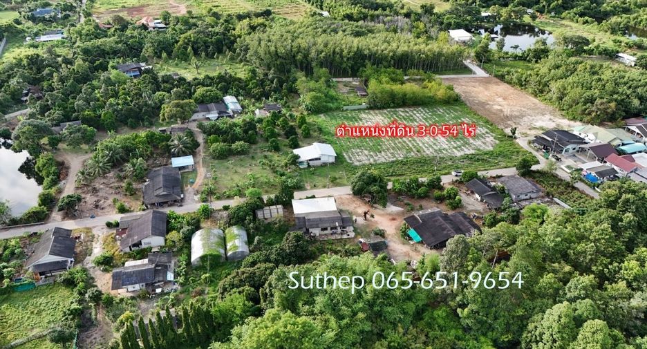 Terreno en venta en Mueang Rayong, Rayong