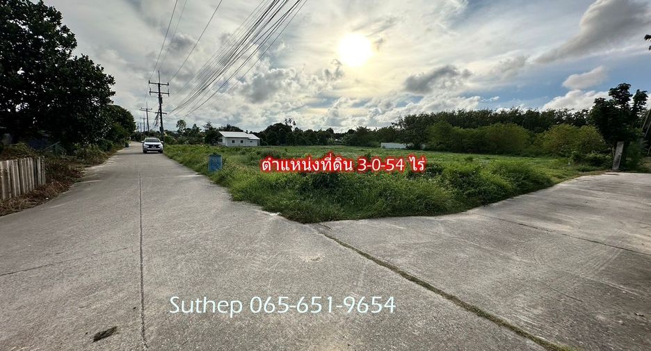 Terreno en venta en Mueang Rayong, Rayong