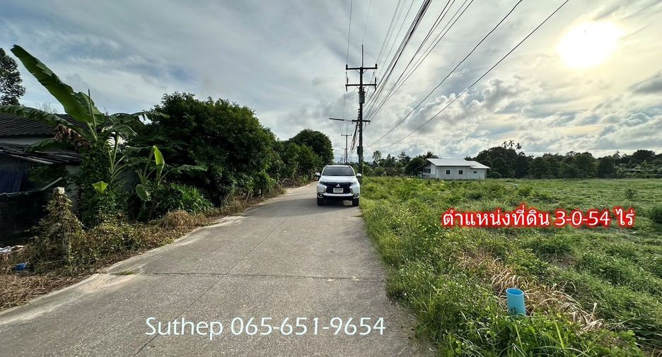 Terreno en venta en Mueang Rayong, Rayong