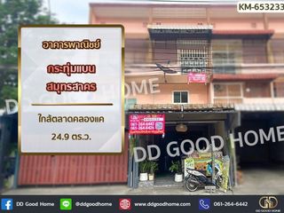 À vendre 4 chambres local commercial à Krathum Baen, Samut Sakhon