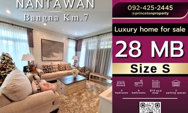 ขาย 4 เตียง บ้านเดี่ยว ใน บางพลี, สมุทรปราการ