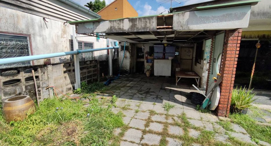 For sale land in Chatuchak, Bangkok