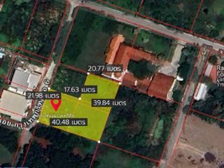 For sale land in Bang Kapi, Bangkok