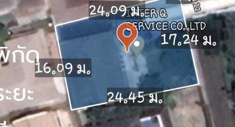 For sale land in Chatuchak, Bangkok