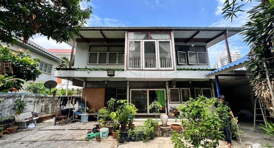 For sale land in Chatuchak, Bangkok
