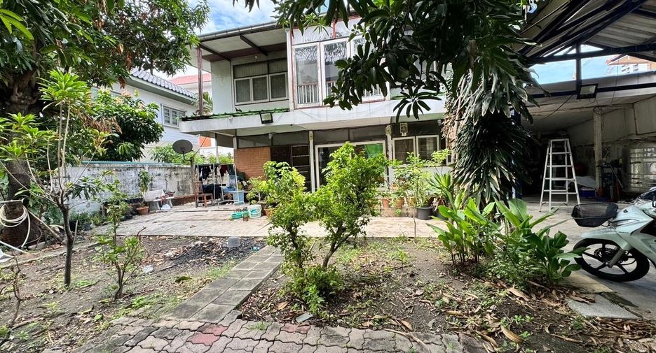 For sale land in Chatuchak, Bangkok