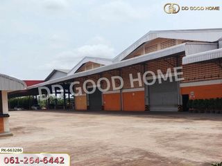 For rent land in Mueang Khon Kaen, Khon Kaen