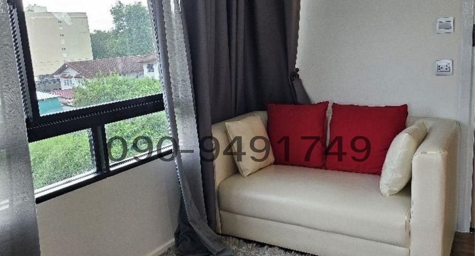 For sale 1 bed condo in Bang Khen, Bangkok