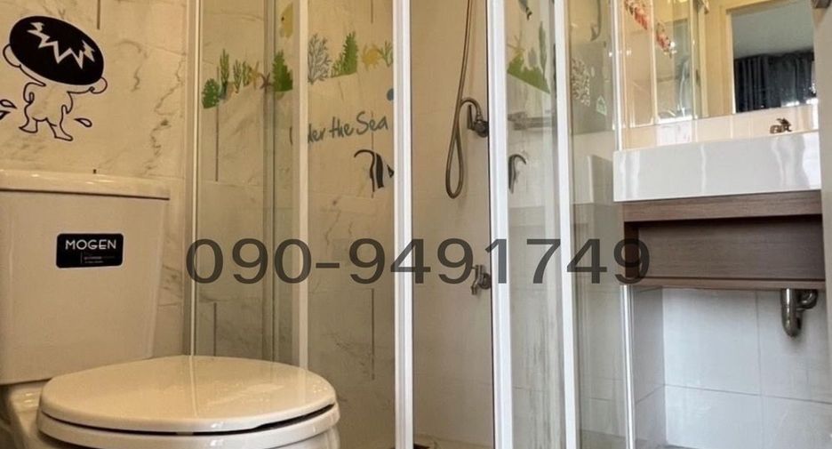 For sale 1 bed condo in Bang Khen, Bangkok