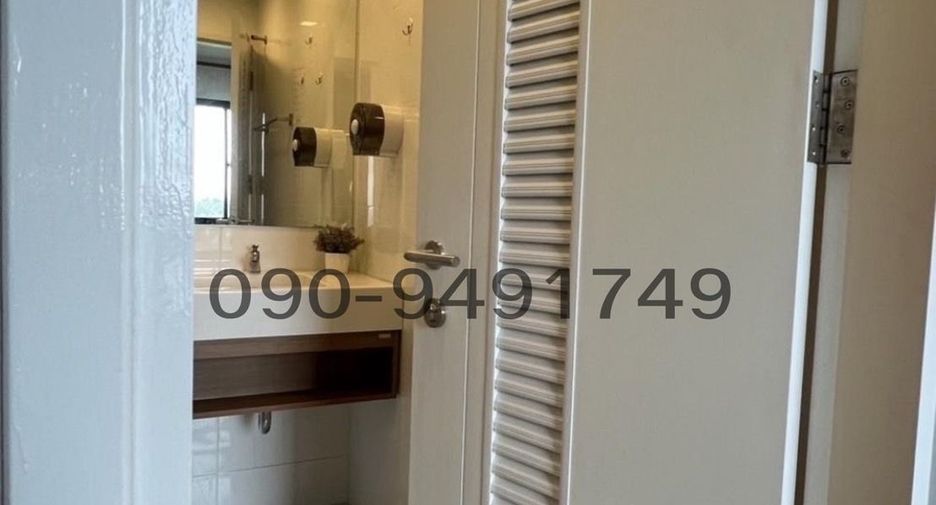 For sale 1 bed condo in Bang Khen, Bangkok