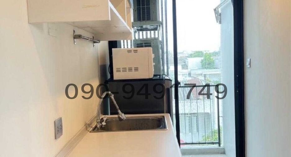 For sale 1 bed condo in Bang Khen, Bangkok