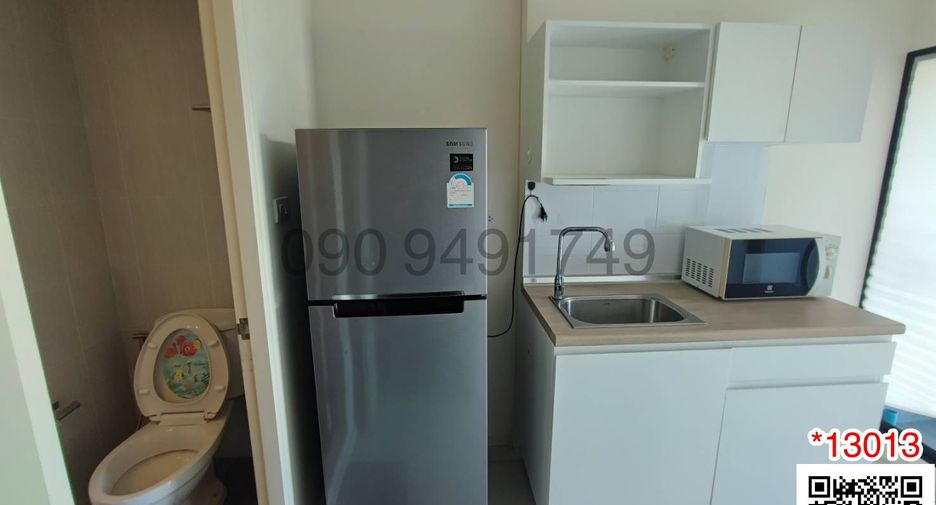 For rent 1 bed condo in Lat Krabang, Bangkok