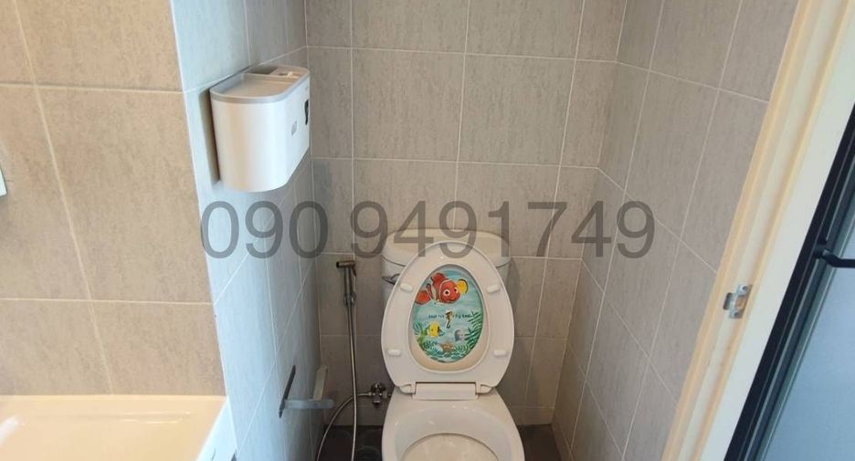 For rent 1 bed condo in Lat Krabang, Bangkok