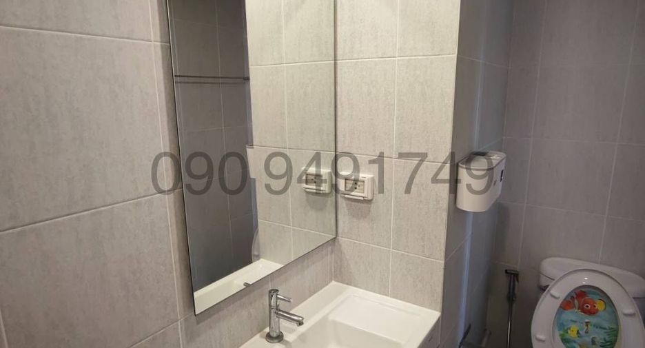 For rent 1 bed condo in Lat Krabang, Bangkok