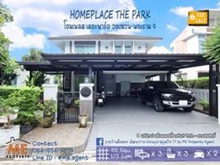 For sale 3 Beds house in Lat Krabang, Bangkok