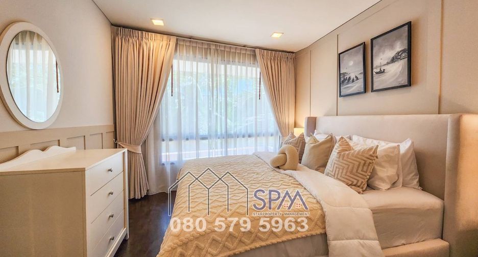 Wohnung zum Kauf mit 1 Zimmer in Hua Hin, Prachuap Khiri Khan