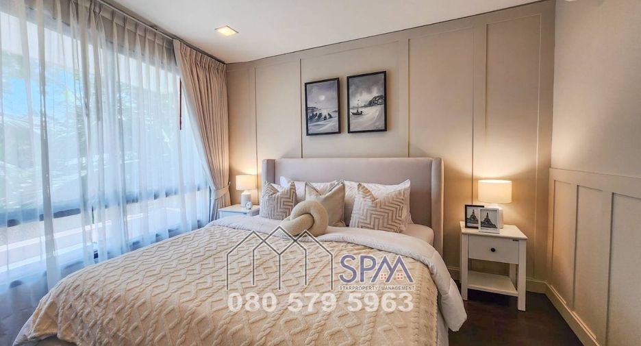 Wohnung zum Kauf mit 1 Zimmer in Hua Hin, Prachuap Khiri Khan