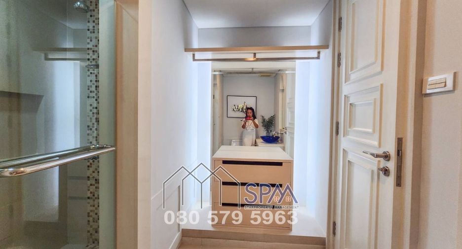 Wohnung zum Kauf mit 1 Zimmer in Hua Hin, Prachuap Khiri Khan