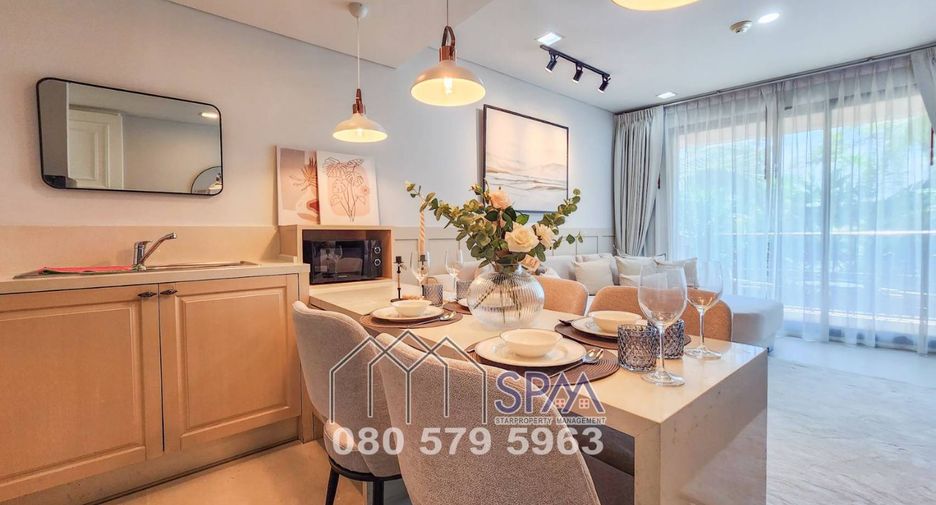 Wohnung zum Kauf mit 1 Zimmer in Hua Hin, Prachuap Khiri Khan