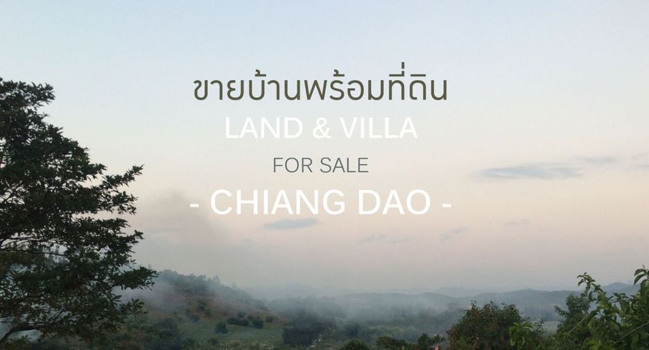 For sale 12 bedrooms villa in Chiang Dao, Chiang Mai