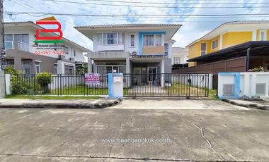 Haus zum Kauf mit 3 Zimmer in Saphan Sung, Bangkok