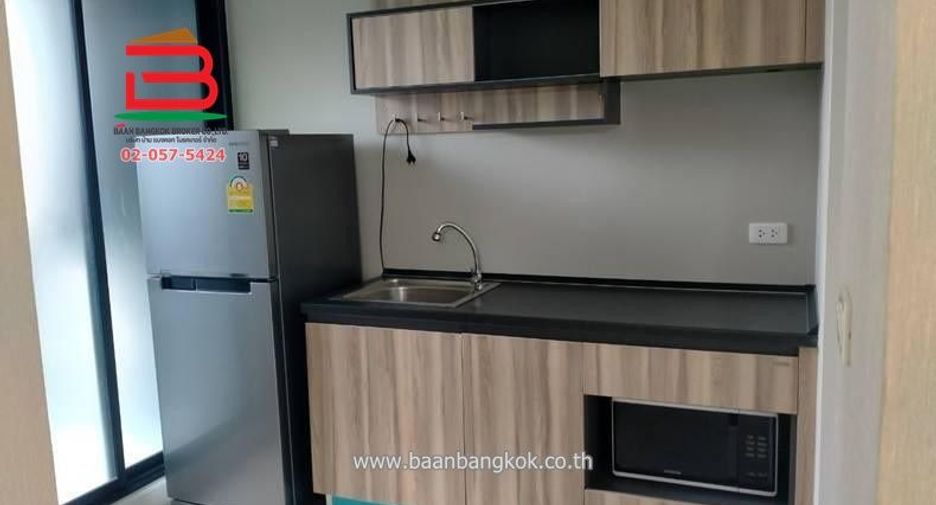 Wohnung zum Kauf mit 1 Zimmer in Min Buri, Bangkok