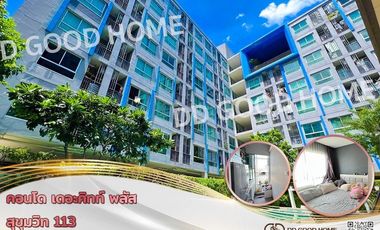 For sale 1 bed condo in Mueang Samut Prakan, Samut Prakan