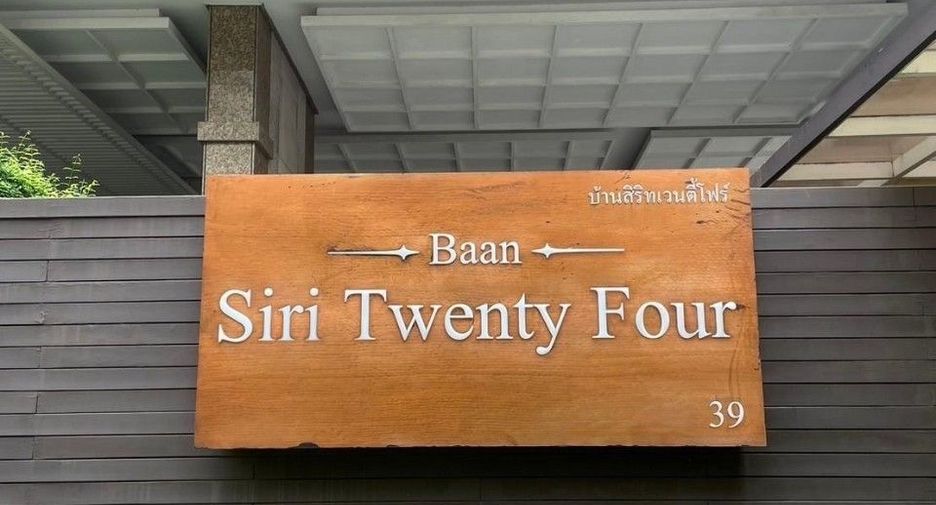 Condo en venta de 2 habitaciones en Khlong Toei, Bangkok
