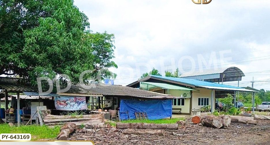 For sale land in Kanthararom, Sisaket
