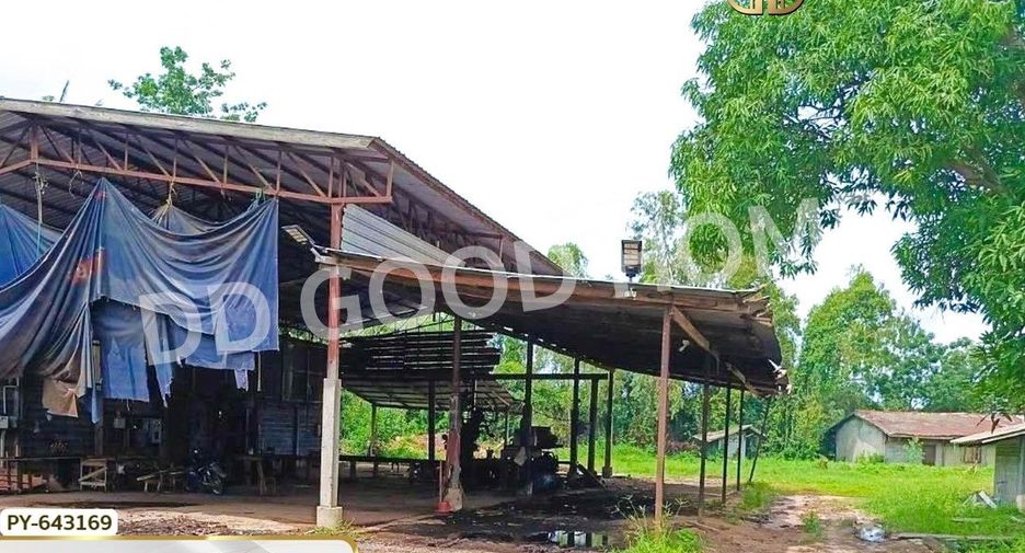 For sale land in Kanthararom, Sisaket