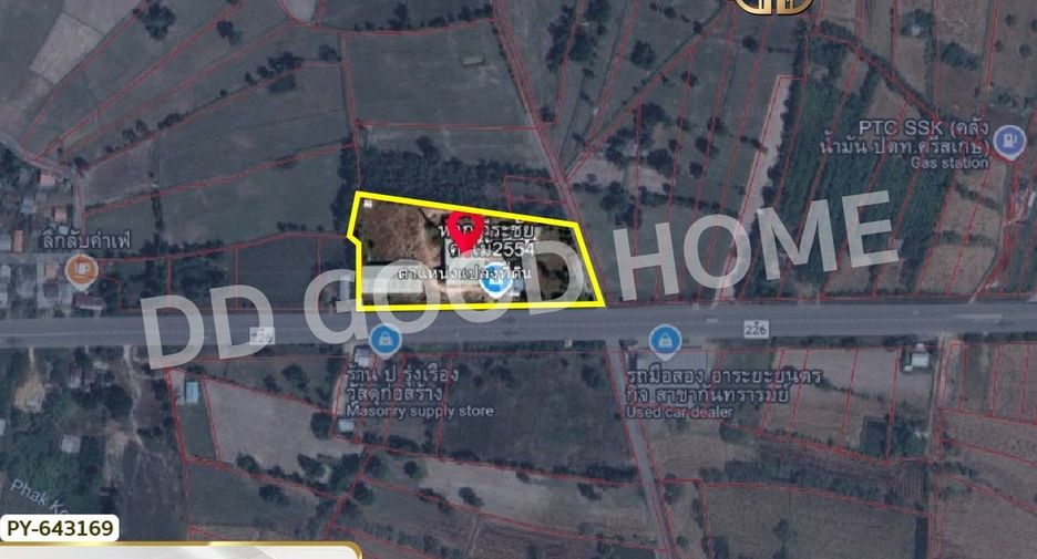 For sale land in Kanthararom, Sisaket