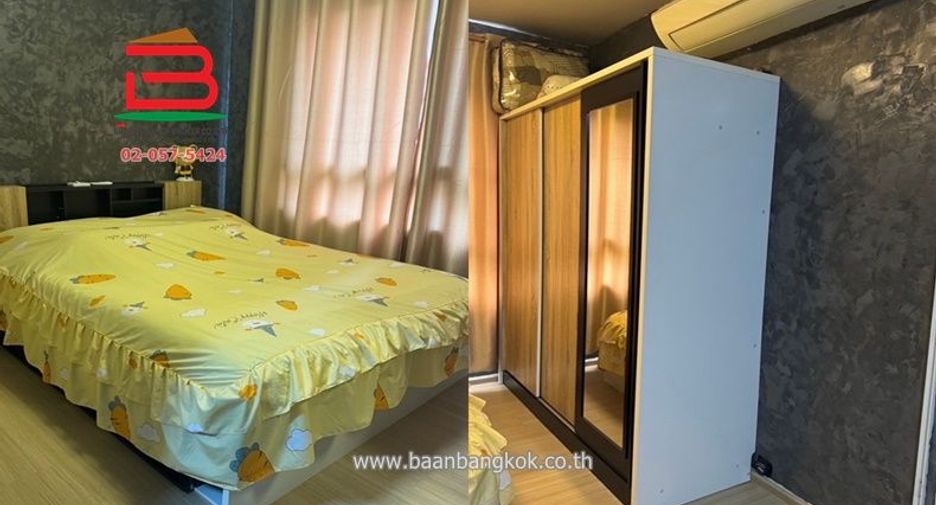 For sale 1 bed condo in Mueang Nonthaburi, Nonthaburi