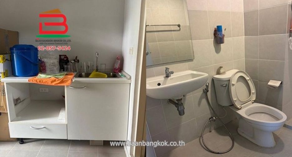 For sale 1 bed condo in Mueang Nonthaburi, Nonthaburi