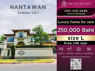 For rent 4 bed house in Bang Phli, Samut Prakan
