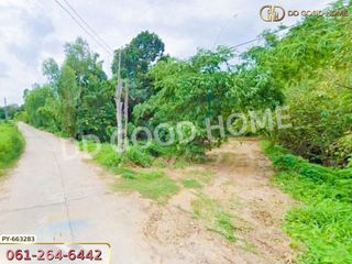 For sale land in Mueang Mukdahan, Mukdahan