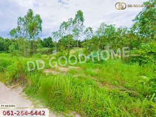 For sale land in Mueang Mukdahan, Mukdahan