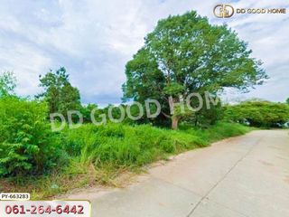 For sale land in Mueang Mukdahan, Mukdahan