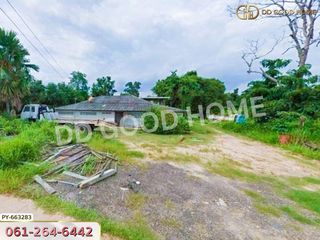 For sale land in Mueang Mukdahan, Mukdahan