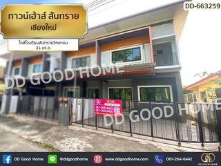 出售 2 卧室 联排别墅 在 San Sai, Chiang Mai