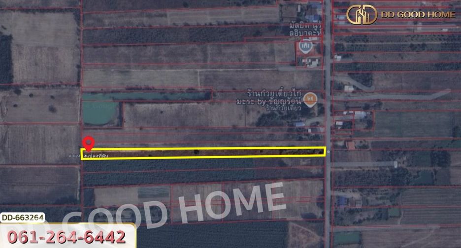 出售 土地 在 Mueang Kamphaeng Phet, Kamphaeng Phet