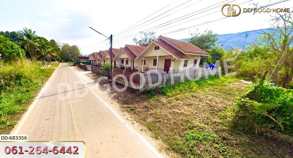 For sale land in Phu Ruea, Loei