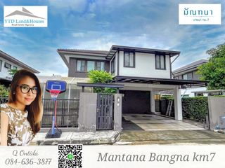 For sale 4 bed house in Bang Phli, Samut Prakan