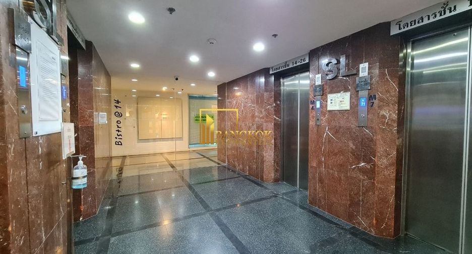 出租 2 卧室 公寓 在 Watthana, 曼谷