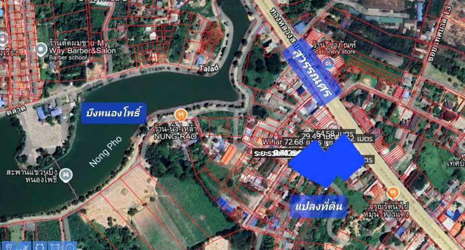 For sale land in Wihan Daeng, Saraburi