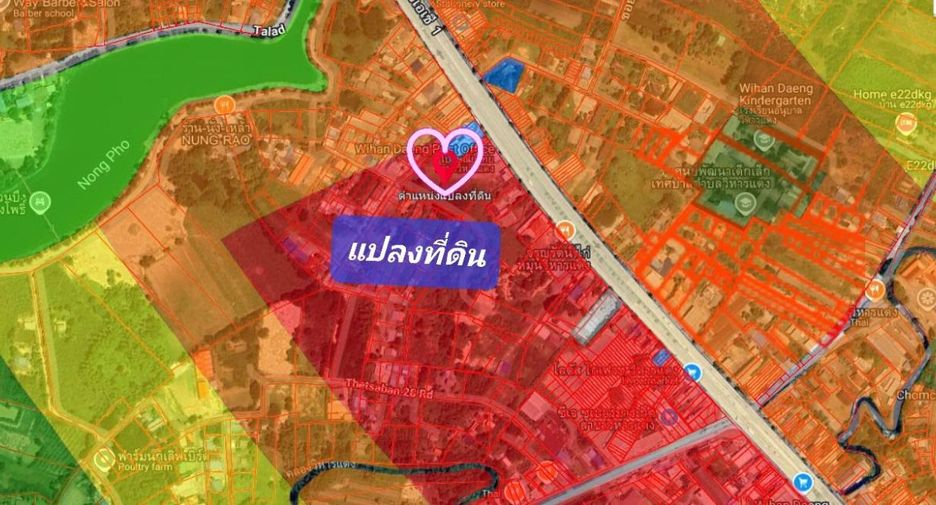 For sale land in Wihan Daeng, Saraburi