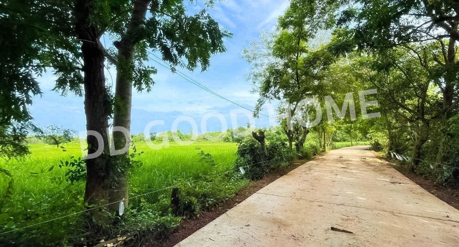 Terreno en venta en Kabin Buri, Prachin Buri