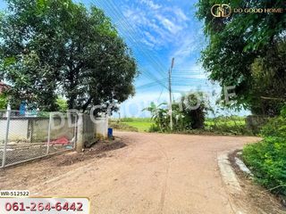 出售 土地 在 Kabin Buri, Prachin Buri