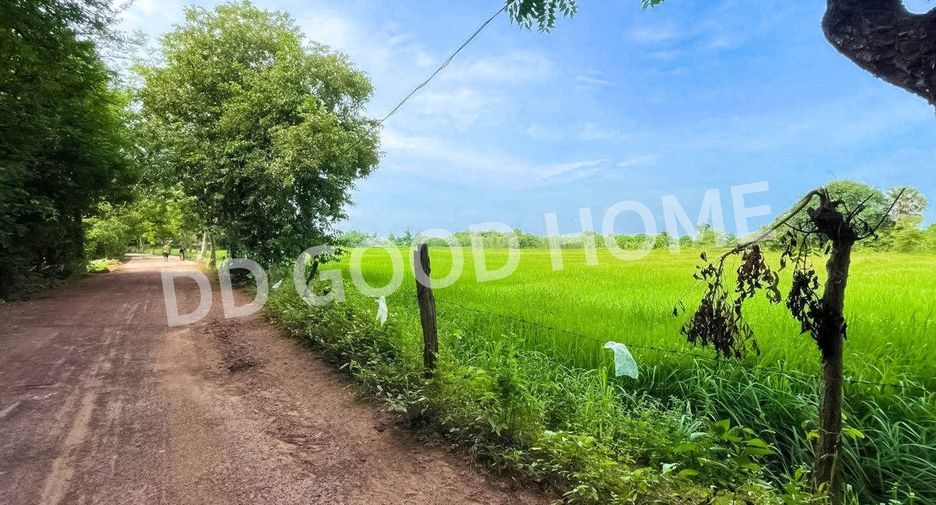 Terreno en venta en Kabin Buri, Prachin Buri