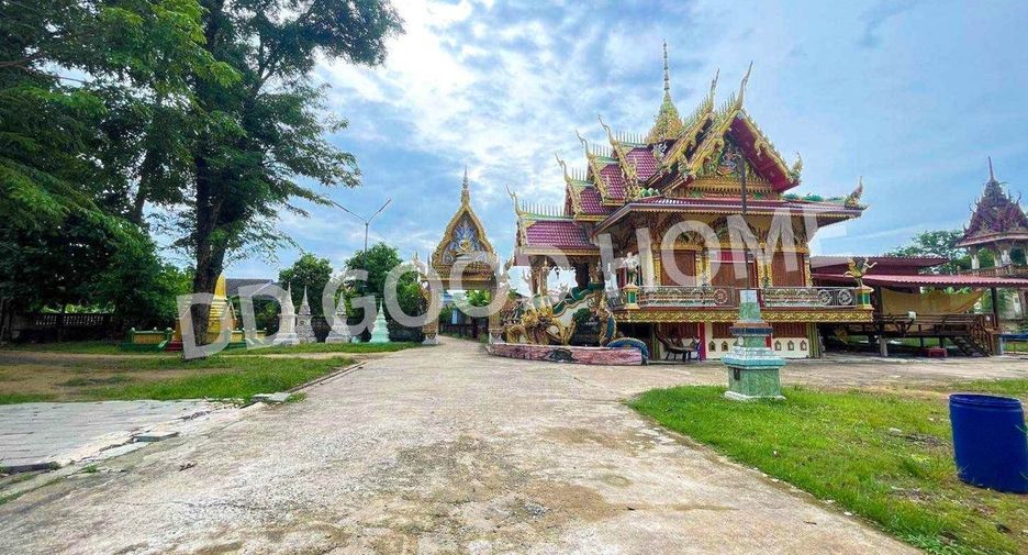 Terreno en venta en Kabin Buri, Prachin Buri
