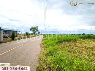 For sale land in Khlong Khuean, Chachoengsao